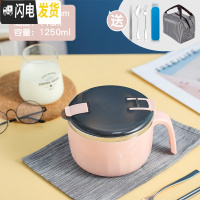 三维工匠304不锈钢保温饭盒便当盒上班族带盖碗学生单个圆形成人饭缸便携 粉色+三件套餐具+袋子