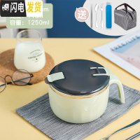 三维工匠304不锈钢保温饭盒便当盒上班族带盖碗学生单个圆形成人饭缸便携 绿色+三件套餐具+袋子