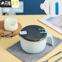 三维工匠304不锈钢保温饭盒便当盒上班族带盖碗学生单个圆形成人饭缸便携 蓝色+两件套餐具