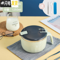 三维工匠304不锈钢保温饭盒便当盒上班族带盖碗学生单个圆形成人饭缸便携 绿色+两件套餐具