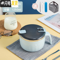 三维工匠304不锈钢保温饭盒便当盒上班族带盖碗学生单个圆形成人饭缸便携 蓝色+两件套餐具+袋子
