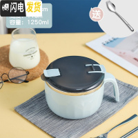 三维工匠304不锈钢保温饭盒便当盒上班族带盖碗学生单个圆形成人饭缸便携 蓝色+大号勺子叉