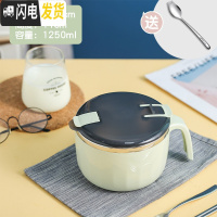 三维工匠304不锈钢保温饭盒便当盒上班族带盖碗学生单个圆形成人饭缸便携 绿色+大号勺子叉