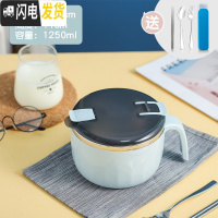 三维工匠304不锈钢保温饭盒便当盒上班族带盖碗学生单个圆形成人饭缸便携 蓝色+餐具三件套