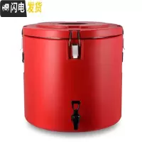 三维工匠商用保温桶大容量不锈钢 送餐桶冷藏桶快餐桶米饭桶保温汤桶40 5单龙头红蓝棕(颜色备注)饭盒/提锅