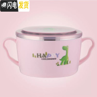 三维工匠学生饭盒304不绣钢带盖保温密封便当盒分格型带盖上班族专用餐盒 粉色圆形600