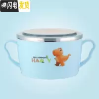 三维工匠学生饭盒304不绣钢带盖保温密封便当盒分格型带盖上班族专用餐盒 蓝色圆形600