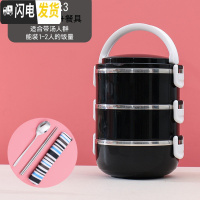 三维工匠不锈钢多层保温饭盒便当盒学生便携1人分隔型女上班族3格餐盒套装 三层(黑色)+餐具