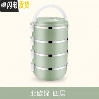 三维工匠不锈钢饭盒防溢保温桶分格多层便当盒便携式餐盒成人学生提桶金属 四层北欧绿送餐具