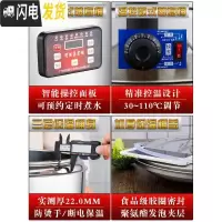 三维工匠不锈钢电热桶双层熬粥保温桶商用桶蒸煮桶汤桶开水桶煮面炉 40单水龙头[304级不粘底盘]饭盒/提锅