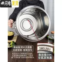 三维工匠不锈钢电热桶双层熬粥保温桶商用桶蒸煮桶汤桶开水桶煮面炉 60单水龙头[304级不粘底盘]饭盒/提锅