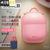 三维工匠焖烧杯不锈钢保温桶 闷烧壶罐饭桶儿童便当盒学生保温饭盒 蜜糖粉500