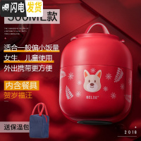 三维工匠焖烧杯不锈钢保温桶 闷烧壶罐饭桶儿童便当盒学生保温饭盒 贺岁福汪500