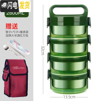三维工匠304不锈钢手提饭盒真保温饭桶3层2层便携手提桶多层上班族 绿色4层+餐具+酒红方包