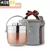 三维工匠手提不锈钢保温提锅饭盒双层便当盒 创意日式分格学生2层保温桶汤 1.2玫瑰金+毛毡保温袋