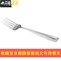 三维工匠304不锈钢保温饭盒桶双层学生便当盒多层家用3层男女日式韩国带盖 收藏宝贝截图给客服再送大西餐叉