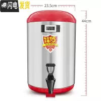 三维工匠台湾保温桶奶茶店豆浆桶大容量304不锈钢冷热茶水桶商用12 红色12带温度计44cm*23.5cm饭盒/提锅