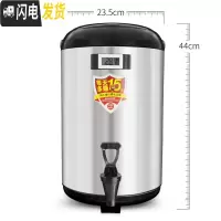 三维工匠台湾保温桶奶茶店豆浆桶大容量304不锈钢冷热茶水桶商用12 黑色12带温度计44cm*23.5cm饭盒/提锅