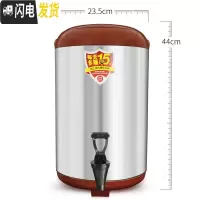 三维工匠台湾保温桶奶茶店豆浆桶大容量304不锈钢冷热茶水桶商用12 咖啡色12不带温度计44cm*23.5cm饭盒