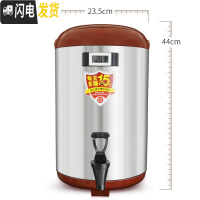 三维工匠台湾保温桶奶茶店豆浆桶大容量304不锈钢冷热茶水桶商用12 咖啡色12带温度计44cm*23.5c饭盒/提锅