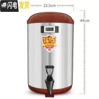 三维工匠台湾保温桶奶茶店豆浆桶大容量304不锈钢冷热茶水桶商用12 咖啡色12带温度计44cm*23.5c饭盒/提锅