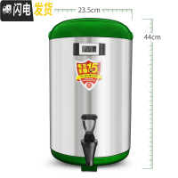 三维工匠台湾保温桶奶茶店豆浆桶大容量304不锈钢冷热茶水桶商用12 绿色12带温度计44cm*23.5cm饭盒