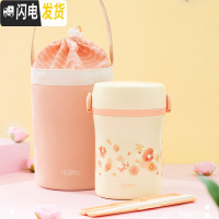 三维工匠儿童3层保温饭盒餐具学生小便当盒汤盒带包成人超长保温桶 杏色2019新款朱一龙