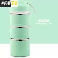 三维工匠手提日式不锈钢饭盒分格成人可爱保温便当盒学生2双层3三多层餐盒 绿色[3层]
