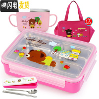 三维工匠韩国不锈钢餐盒饭盒便当盒分三格儿童小学生专用饭盒防烫带盖保温 拆分三格粉卡1400+碗+餐具送袋