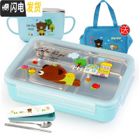三维工匠韩国不锈钢餐盒饭盒便当盒分三格儿童小学生专用饭盒防烫带盖保温 拆分三格蓝卡1400+碗+餐具送袋