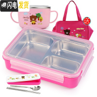三维工匠韩国不锈钢餐盒饭盒便当盒分三格儿童小学生专用饭盒防烫带盖保温 拆分三格粉透1400+碗+餐具送袋