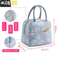 三维工匠微波炉饭盒套装学生分隔玻璃加热碗保鲜盒上班族保温便当餐盒日式 保温饭盒袋火烈鸟