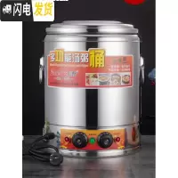 三维工匠304不锈钢电热开水桶大容量商用煮粥桶复底不粘底蒸煮保温桶 级电复底40(无水龙头)饭盒