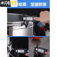 三维工匠304不锈钢电热开水桶大容量商用煮粥桶复底不粘底蒸煮保温桶 级电复底80(带水龙头)饭盒/提锅
