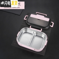 三维工匠304不锈钢饭盒便当盒保温学生食堂分格便携分隔型上班族餐盒套装 中号1.2红色2格/不带袋/强烈推荐