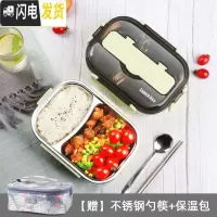 三维工匠上班族饭盒健身减脂学生1人带饭分格型便携304不锈钢带盖保温餐 [2格北欧绿]304饭盒800+勺筷+饭盒包