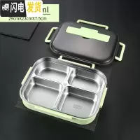 三维工匠不锈钢饭盒保温学生便携分隔型大容量便当盒上班族五格带汤碗 加大号2.0绿4格餐盒(不含勺筷)