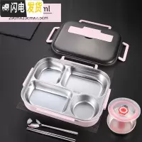 三维工匠不锈钢饭盒保温学生便携分隔型大容量便当盒上班族五格带汤 加大号2.0红4格餐盒+汤碗+圆密封盖+304筷子勺子