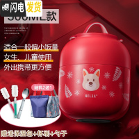 三维工匠焖烧杯女小型不锈钢焖粥汤超长闷烧壶罐保温桶饭盒1人便携 (券后59)贺岁福汪500[赠保温包+杯刷+勺子]