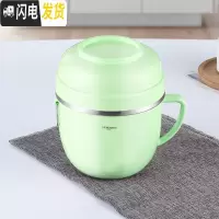 三维工匠304不锈钢饭盒保温快学生1人便当盒可爱儿童上班族带饭便携碗 绿色餐杯(无图案)/不带餐具/不带袋