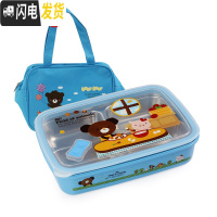 三维工匠韩国小学生饭盒便当盒分格304不锈钢儿童餐盘防烫餐盒上班族保温 四格蓝卡1400