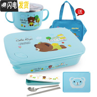 三维工匠韩国小学生饭盒便当盒分格304不锈钢儿童餐盘防烫餐盒上班族保温 四格蓝卡1620+碗+餐具+餐垫送袋