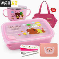 三维工匠韩国小学生饭盒便当盒分格304不锈钢儿童餐盘防烫餐盒上班族保温 四格粉卡1620+碗+餐具+餐垫送袋