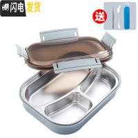 三维工匠304不锈钢保温饭盒便当盒学生分隔型上班族分格食堂带饭餐盒套 加深加厚钢琴黑5格1700+筷子勺子+304碗