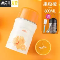 三维工匠316不锈钢焖烧杯女闷烧壶罐超长保温饭盒桶便携1人焖粥 果粒橙-800(316送包+勺子+杯刷)