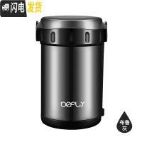 三维工匠超超长保温桶12/24小时真空学生上班族便携不锈钢多层1人 布鲁灰-3层饭盒/提锅