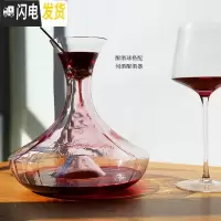 三维工匠高脚杯ins一对2支 微瑕 欧式创意个性家用勃艮第水晶葡萄酒红酒杯 伺酒醒酒器2000微瑕(不含醒酒球)