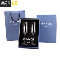 三维工匠欧式水晶玻璃套装红酒高脚杯家用6只装气泡酒杯婚礼创意2个 礼盒装水晶270香槟杯2只(送手提袋)