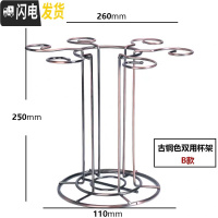 三维工匠红酒杯套装家用水晶玻璃醒酒器欧式高脚杯情侣红酒杯葡萄酒杯2个 B款双用杯架