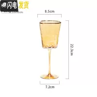 三维工匠金边红酒杯三角创意个性酒杯玻璃高脚香槟红酒杯家用洋酒欧式 金边红酒杯[琥珀]